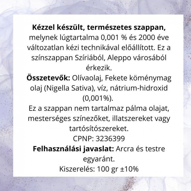 Natur Tanya Najel szíriai feketeköményes olíva színszappan 100g Natur Tanya Najel szíriai feketeköményes olíva színszappan 100g