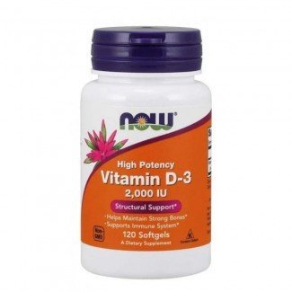 Now vitamin d-3 2000NE kapszula 120db