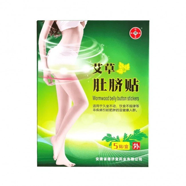 Dr.Chen gyógynövényes slim tapasz 5db