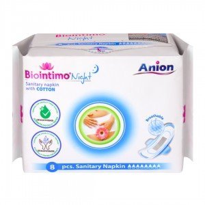 Biointimo Intim Betét Night 8 db