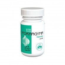 Bioextra Fokhagyma kapszula 100 %-os 60db