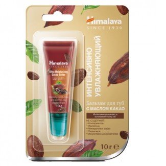 Himalaya ajakbalzsam tubosos kakaóvajas 10g