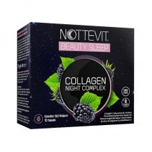 Nottevit beauty sleep collagen night complex 10db