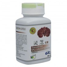 Sun moon ganoderma gomba kapszula 60db