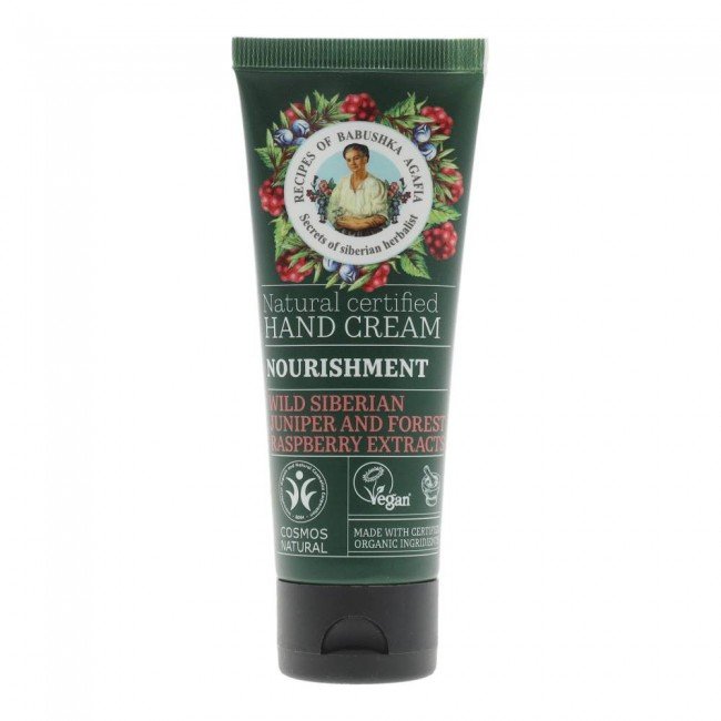 Babushka Agafia bio kézkrém tápláló vad szibériaiboróka és erdeimálna kivonattal 75ml
