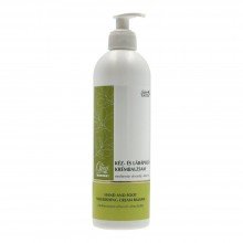 Gg olíva beauty kéz-láb krémbalzsam 500ml