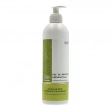 Gg olíva beauty kéz-láb krémbalzsam 500ml