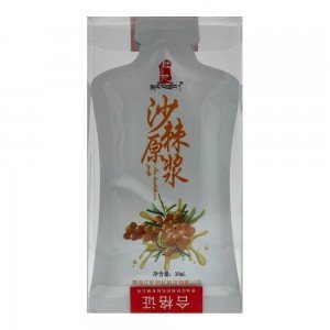 Sun moon homoktövis tasakos gyümölcslé 210g