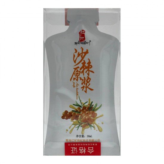 Sun moon homoktövis tasakos gyümölcslé 210g