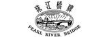 Pearl river