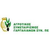 Pithari termékek Pithari termékek