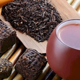 PU ERH TEA termékek