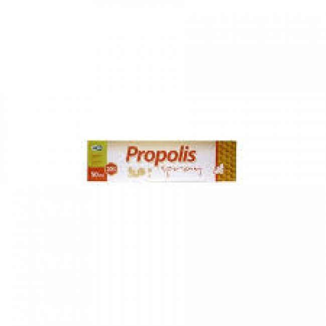 Virde propolis spray 50ml Virde propolis spray 50ml