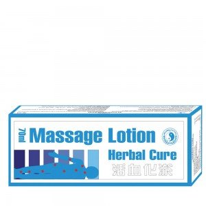 Dr.Chen herbal cure masszázskrém 70ml Dr.Chen herbal cure masszázskrém 70ml