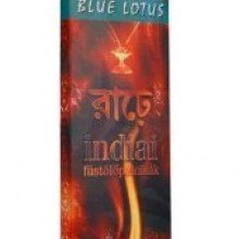 Füstölö prema blue lotus 10db