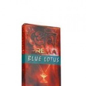 Füstölö prema blue lotus 10db