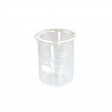Ellemental Főzőpohár 50ml 1db