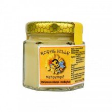 Royal jelly természetes méhpempő 50g