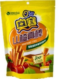 Sun moon galagonya hasáb 138g Sun moon galagonya hasáb 138g