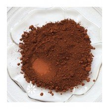 Ellemental Barna 23 matt kozmetikai pigment 3g